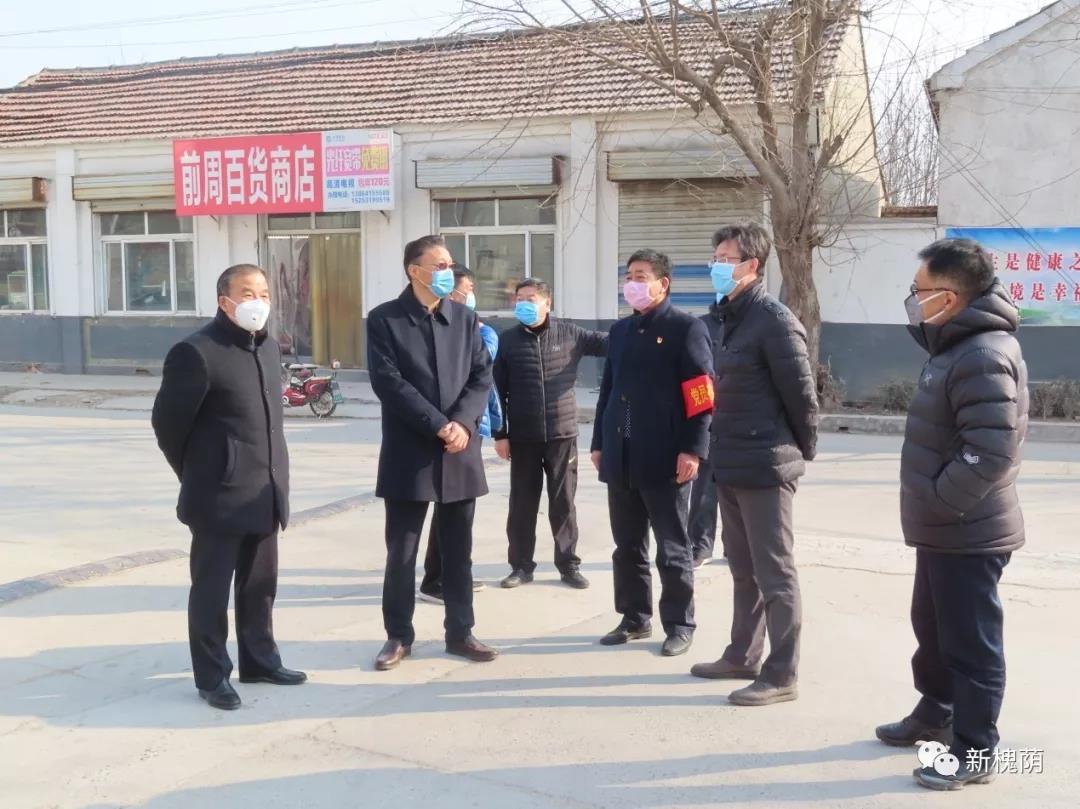 微信图片_20200323144812.jpg