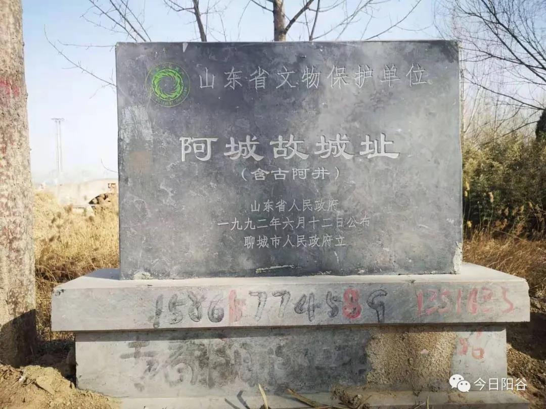 微信图片_20210207112513 微信图片_20210207112513.jpg