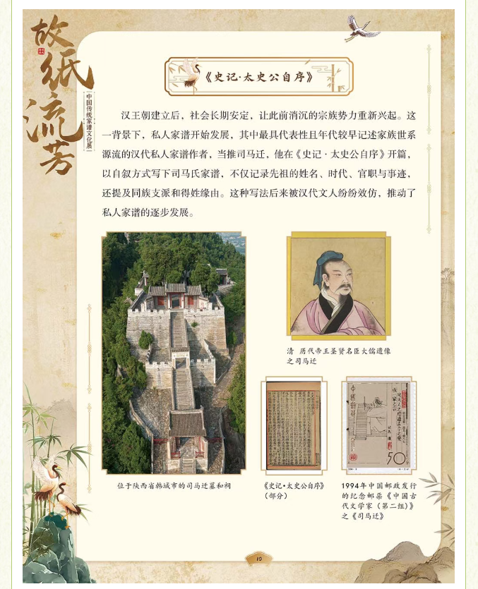 image.png?v=1775271545637