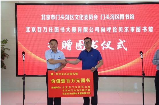 1111.jpg?v=1764283149870