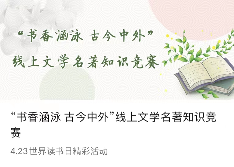 图片7 图片7.png?v=1765890646284