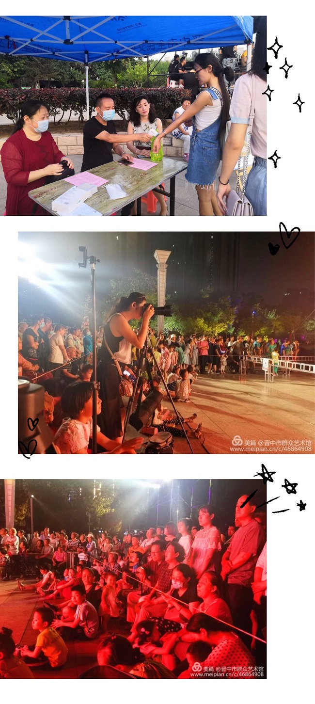 微信图片_20200731110916_副本 微信图片_20200731110916_副本.jpg