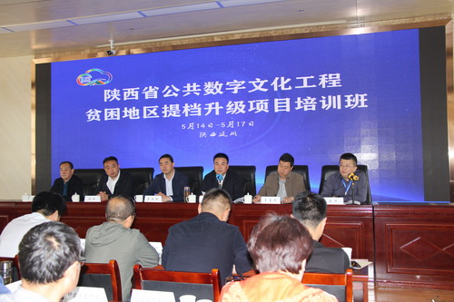 图片5.png?v=1746356533165