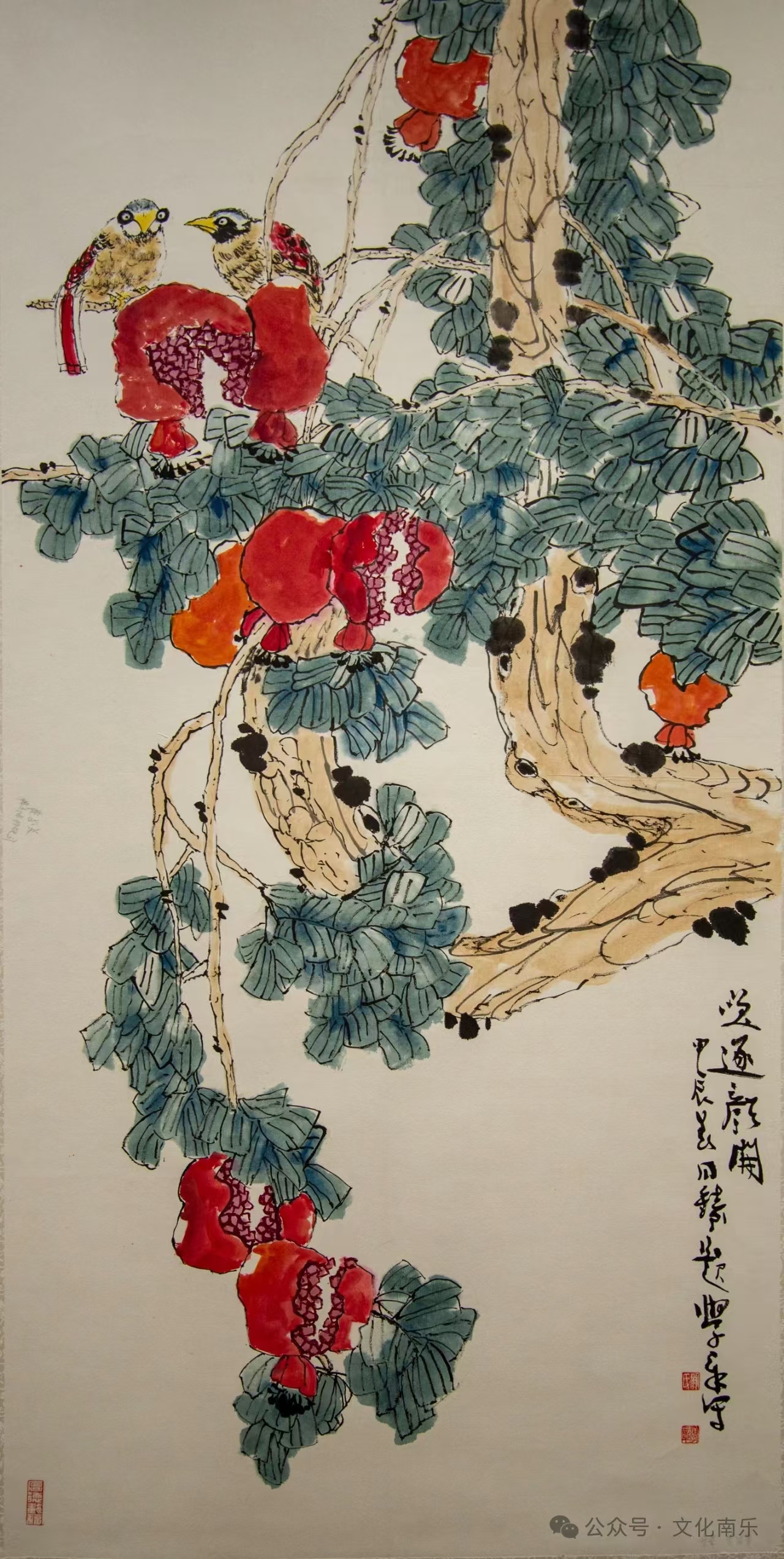 微信图片_20241016093621 微信图片_20241016093621.jpg