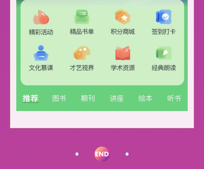 image.png?v=1777174163117