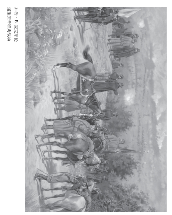 pagenumber_ebook=250,pagenumber_book=228