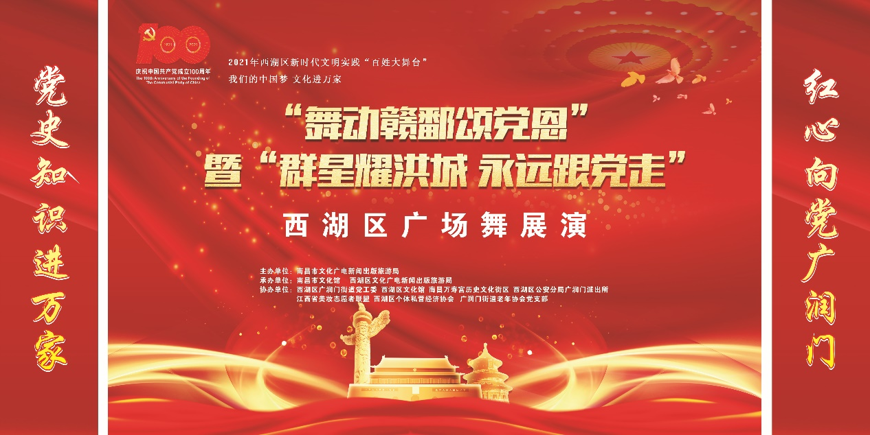 光润门 光润门.png