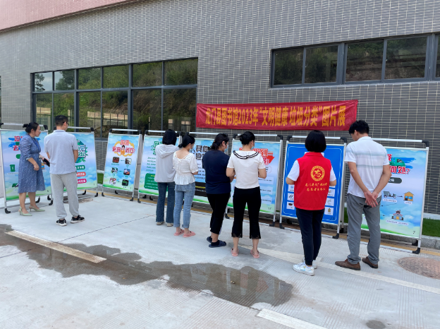 image image.png?v=1770981377515