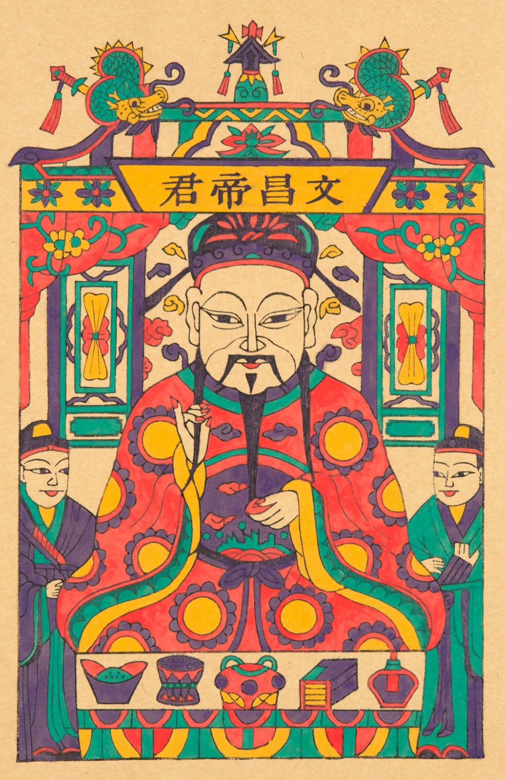 文昌帝君