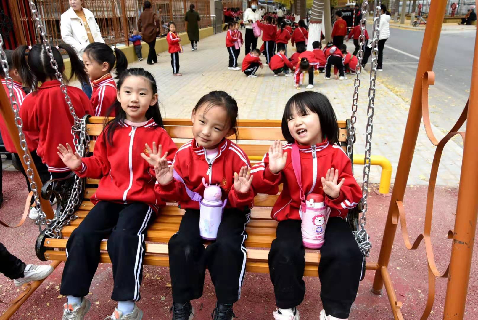 118bb952a42a14e510f3668b54e3f64