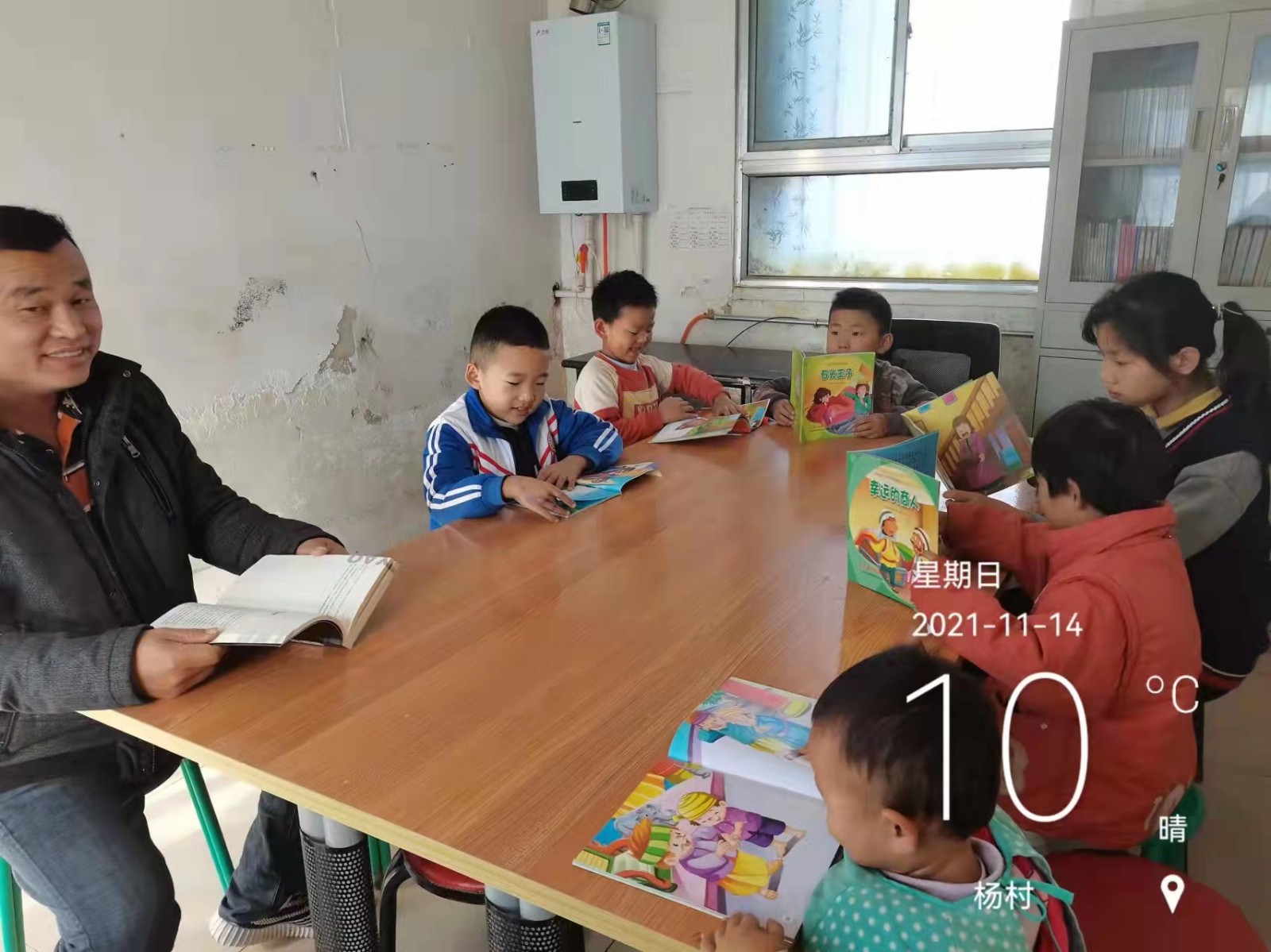 微信图片_202111160944513.jpg