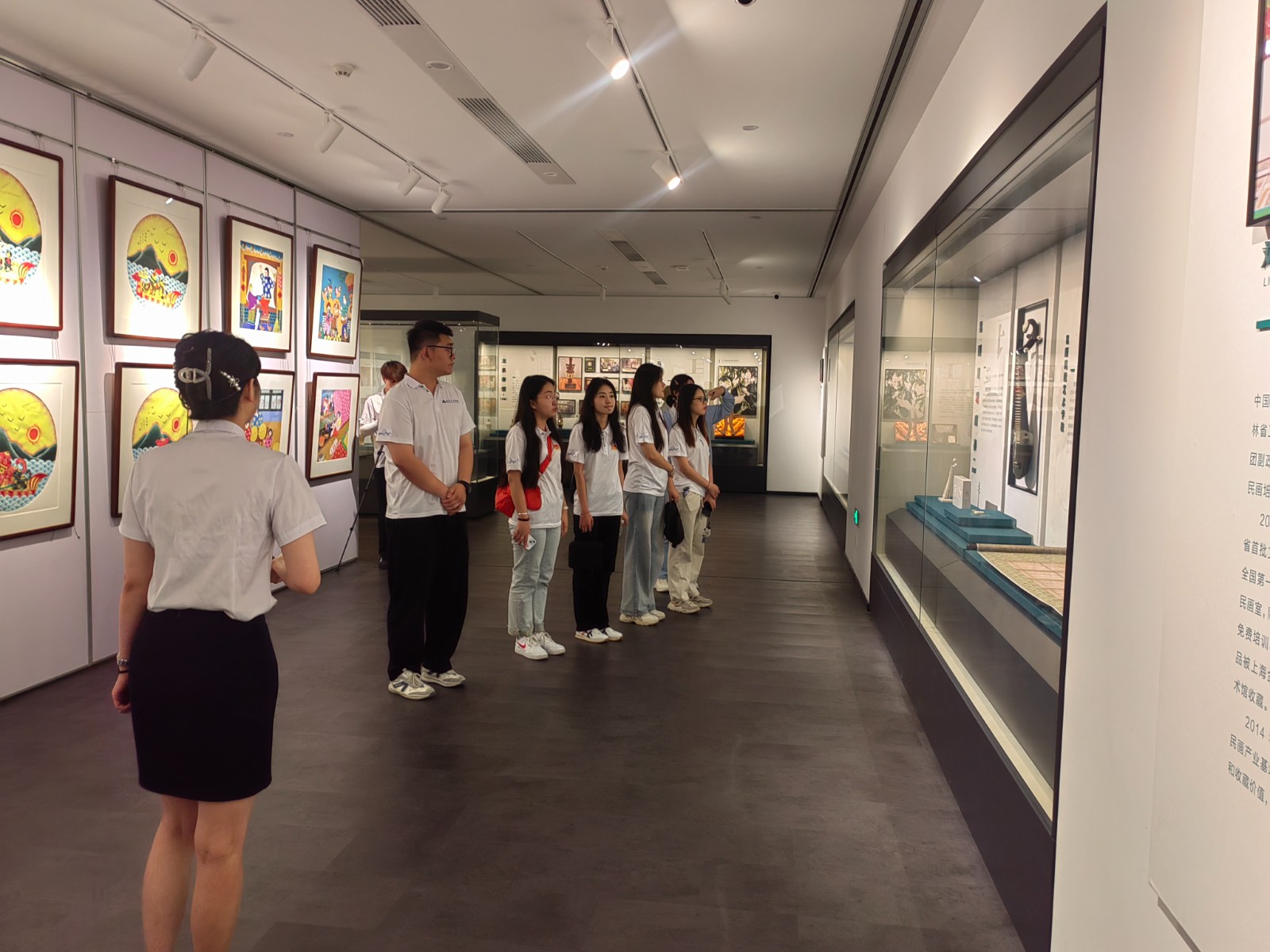 微信图片_20240710133652