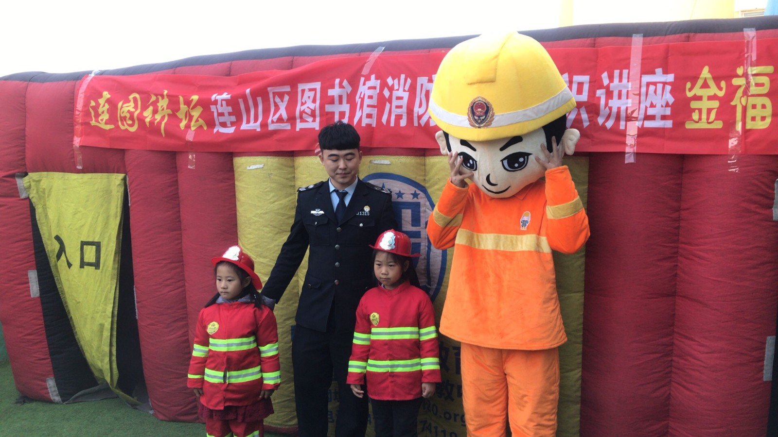 微信图片_20191104102129