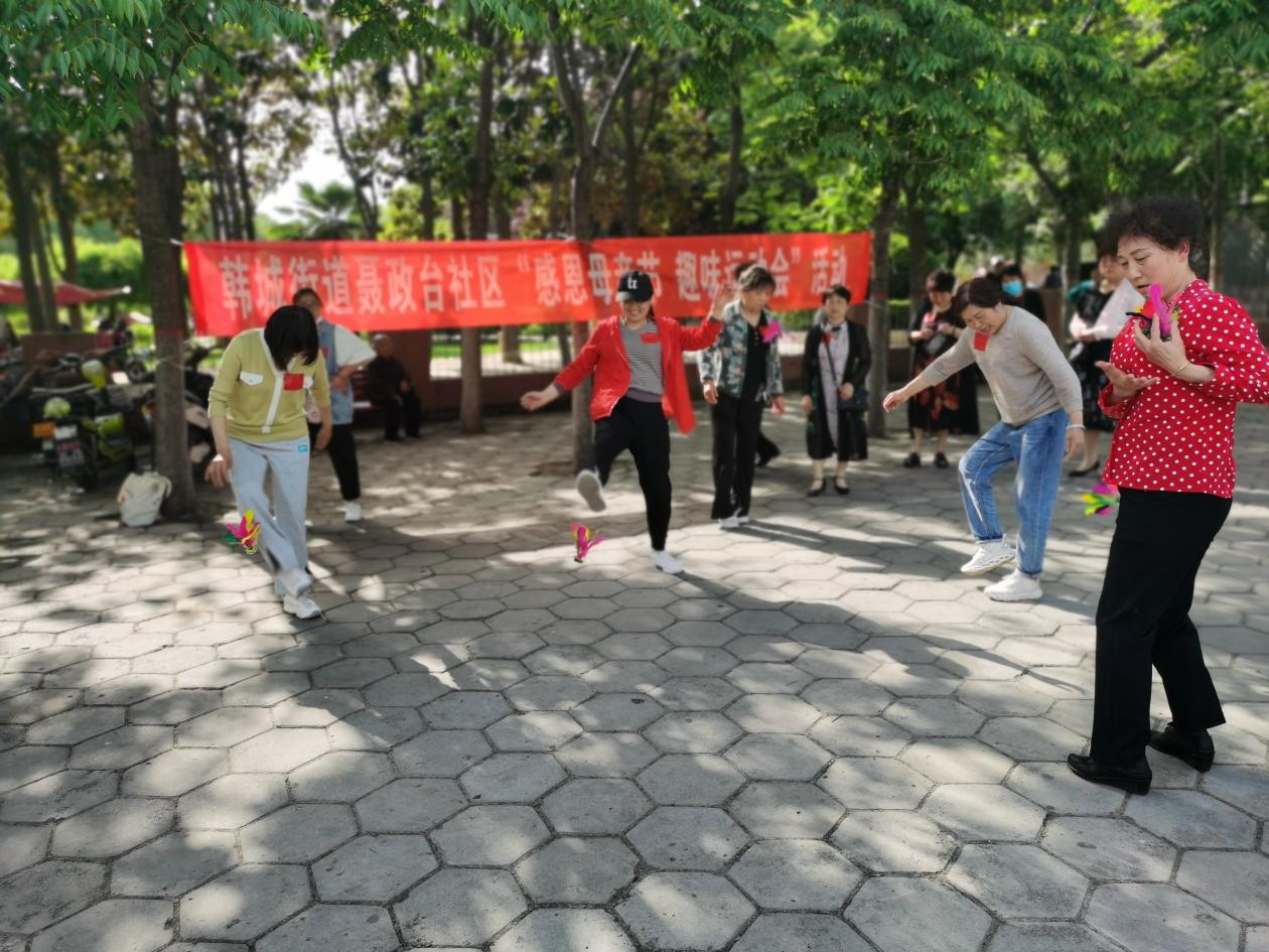 “感恩母亲节  趣味运动会”主题活动