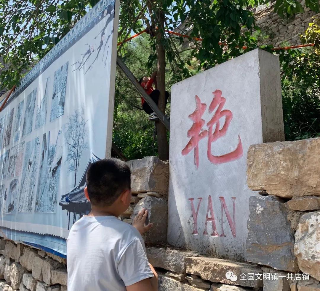 微信图片_20210624085438