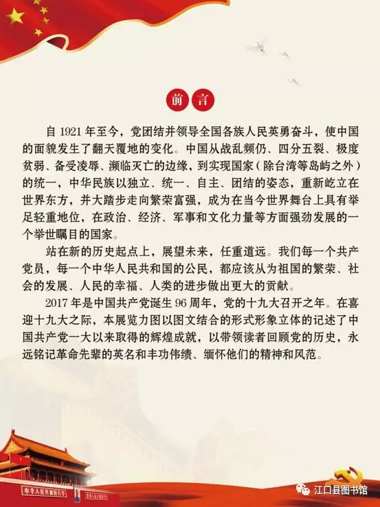 20170722110743_2c1nfie76o 20170722110743_2c1nfie76o.png?v=1767945920007