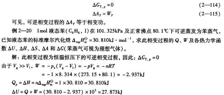 pagenumber_ebook=66,pagenumber_book=56