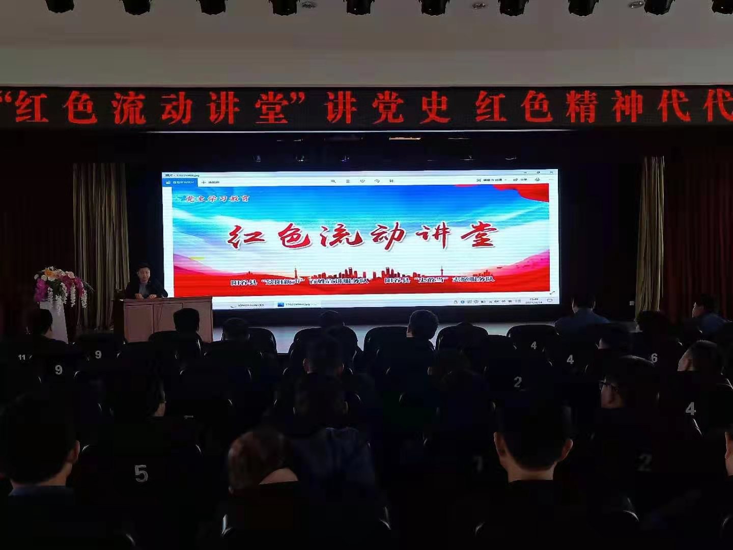 微信图片_20210415103245 微信图片_20210415103245.jpg