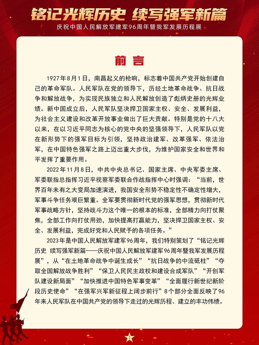 6fbbd10abd0e95f535d9f6941a965cb3_640_wx_fmt=jpeg&wxfrom=5&wx_lazy=1&wx_co=1 6fbbd10abd0e95f535d9f6941a965cb3_640_wx_fmt=jpeg&wxfrom=5&wx_lazy=1&wx_co=1.jpg?v=1770167841350