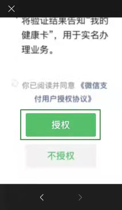 66 66.png?v=1749217769502