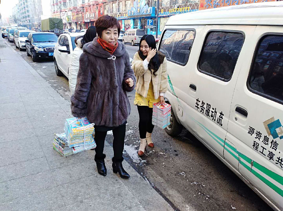 401695167320882208.jpg?v=1764963897430