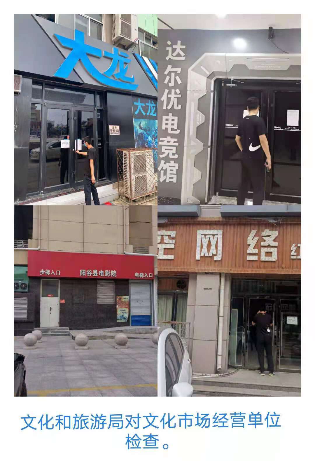 微信图片_202108301508423.jpg