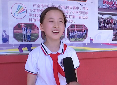 微信图片_20200713181358 微信图片_20200713181358.png