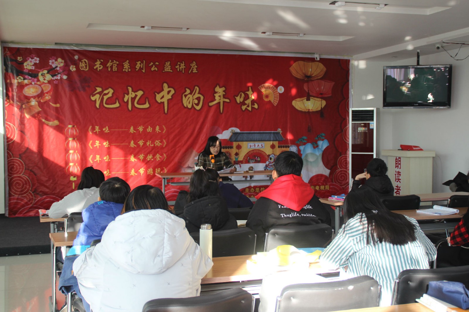 20180206084212_12ub5shcib