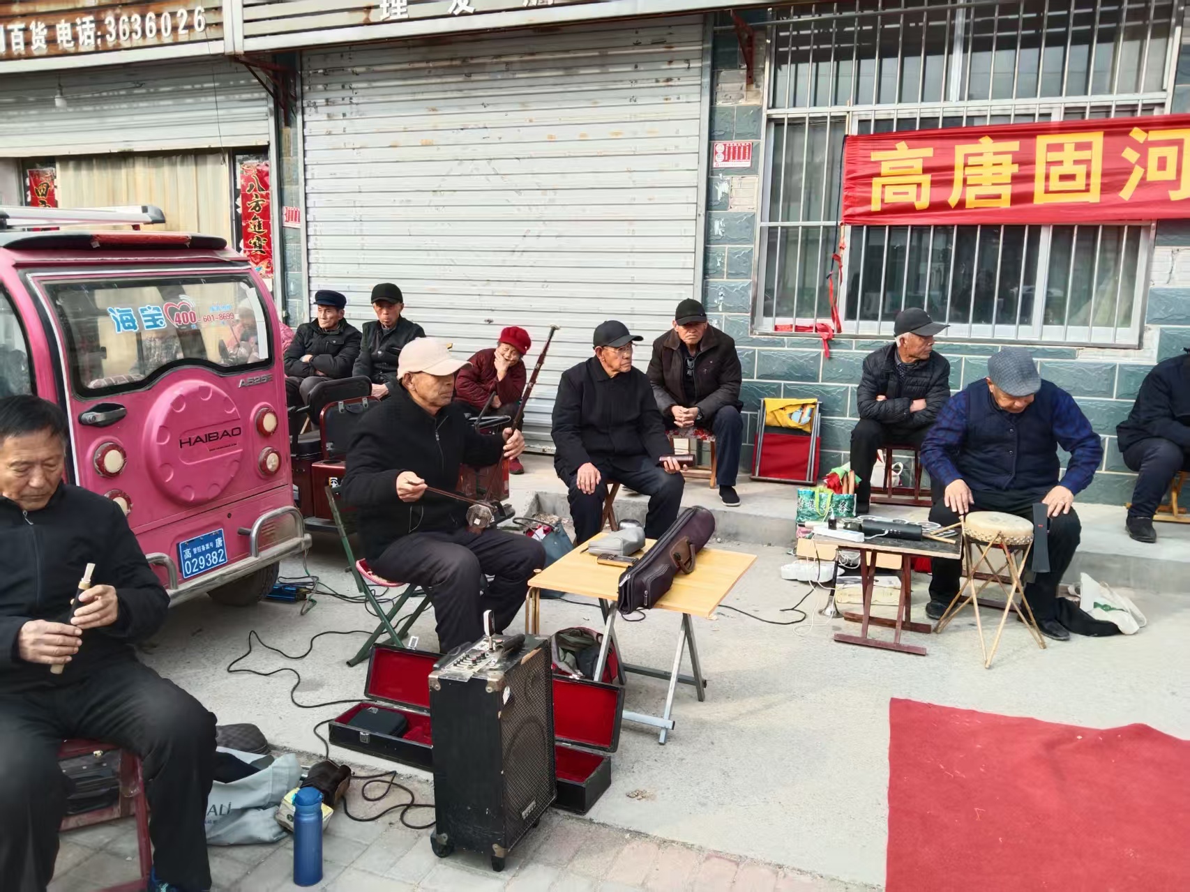 聊城市高唐县固河镇开展我们的中国梦文化进万家等文化汇演活动