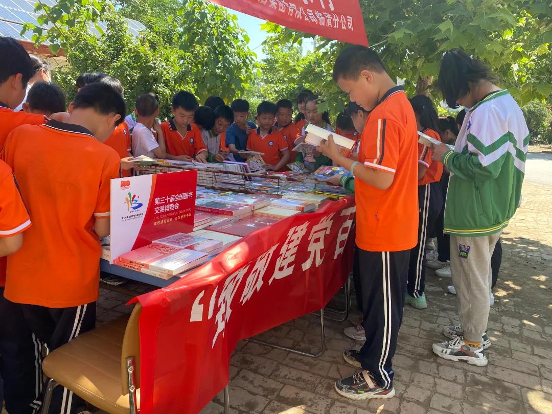 微信图片_20211214164747