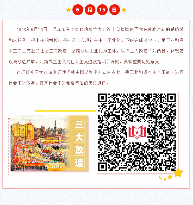image.png?v=1751553207450