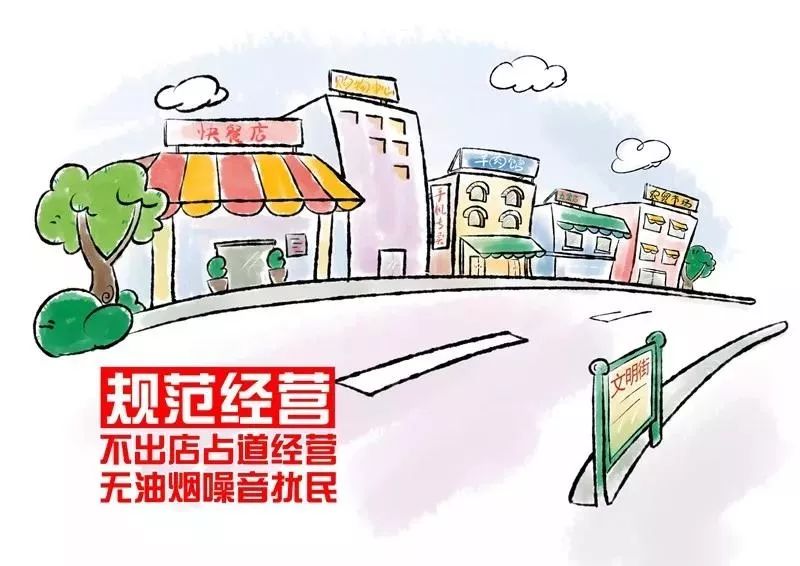 微信图片_20220714155031 微信图片_20220714155031.jpg?v=1762700768101