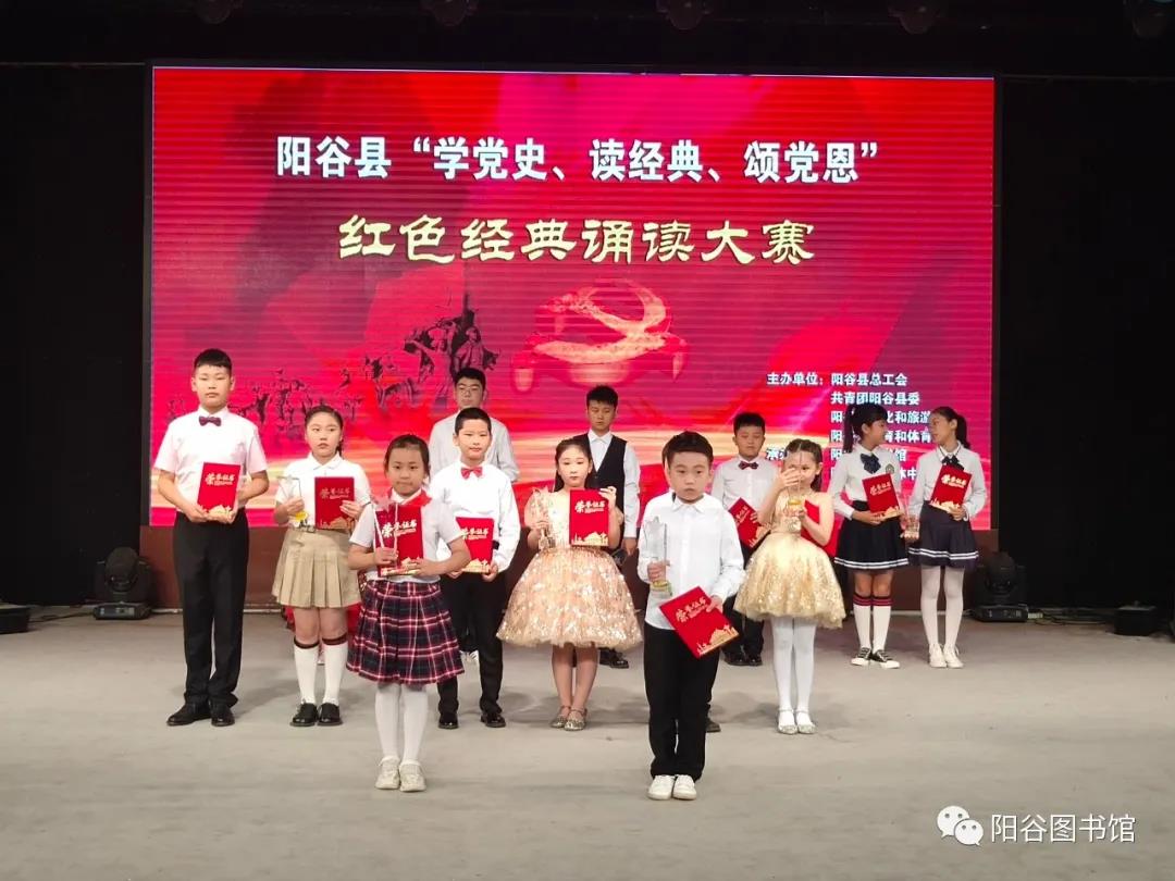 微信图片_20210611154852