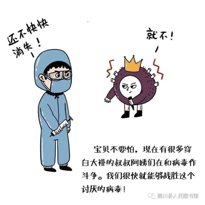 图片46.png?v=1732352852289