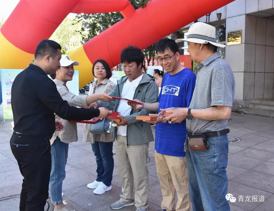 微信图片_20190530092056