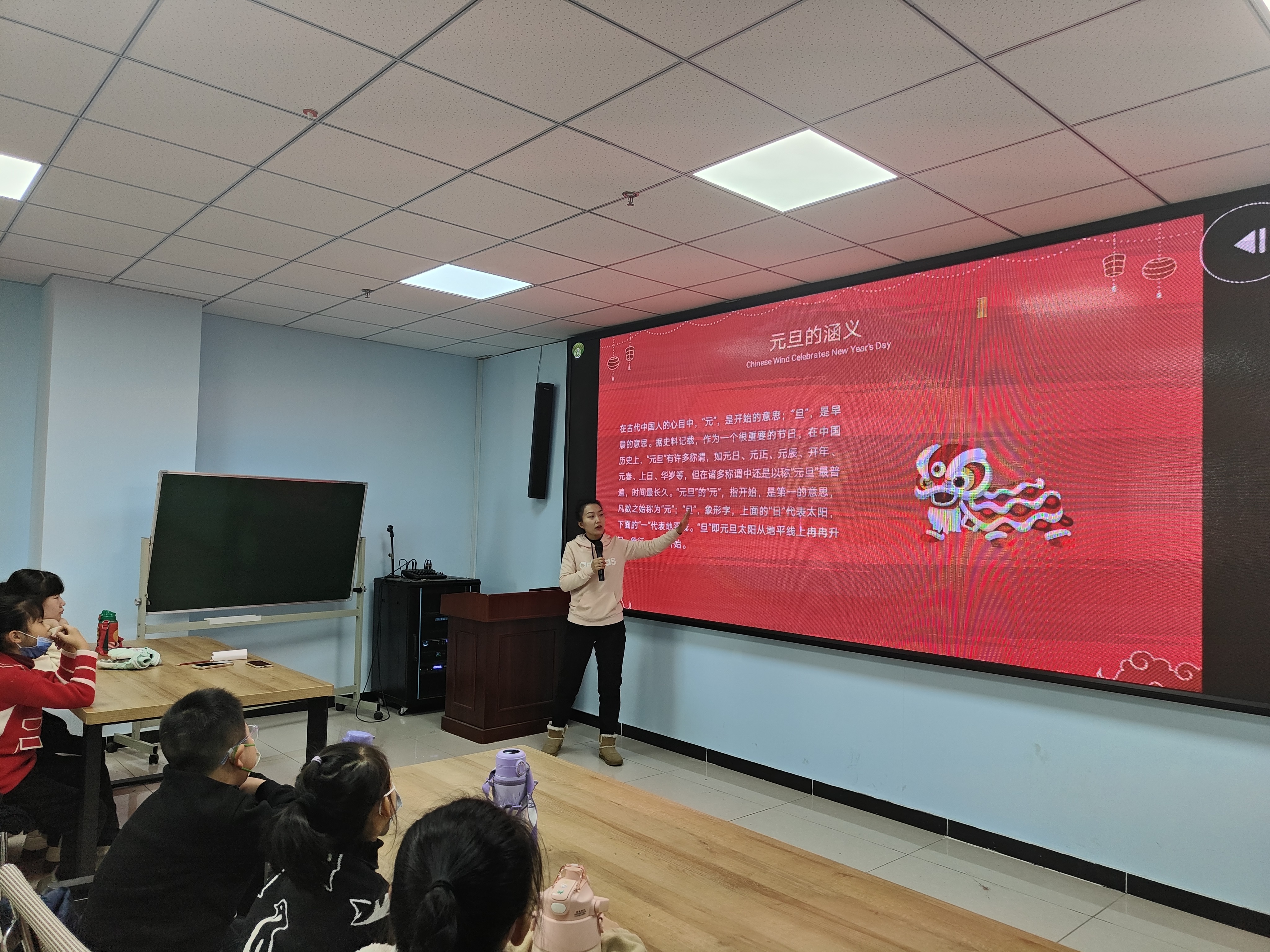 微信图片_20240103093838 微信图片_20240103093838