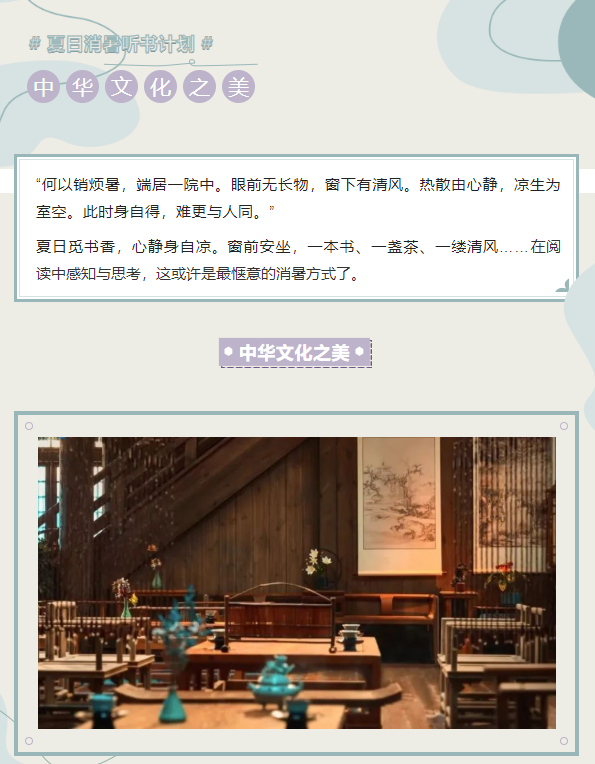 image.png?v=1751828743296