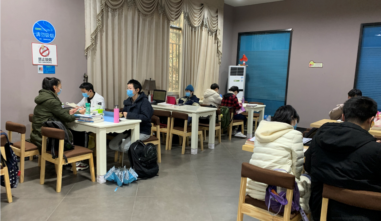 微信截图_20200911152830