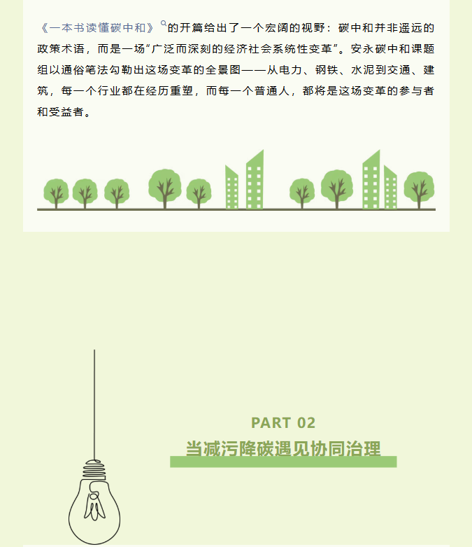 image.png?v=1775284508839