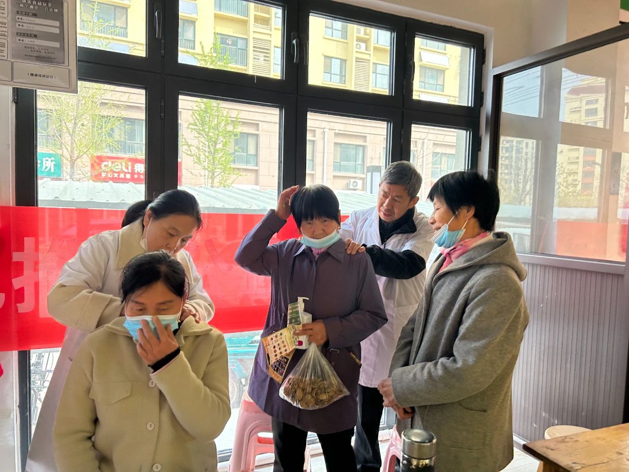 理疗.jpg
