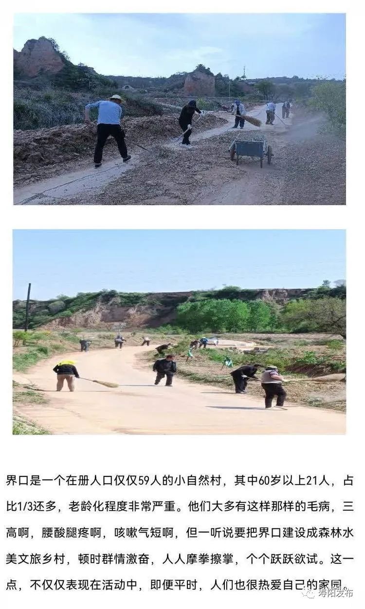 6619fc0ca07e5bad2a93ed407dba9325_640_wx_fmt=jpeg&wxfrom=5&wx_lazy=1&wx_co=1 6619fc0ca07e5bad2a93ed407dba9325_640_wx_fmt=jpeg&wxfrom=5&wx_lazy=1&wx_co=1.jpg