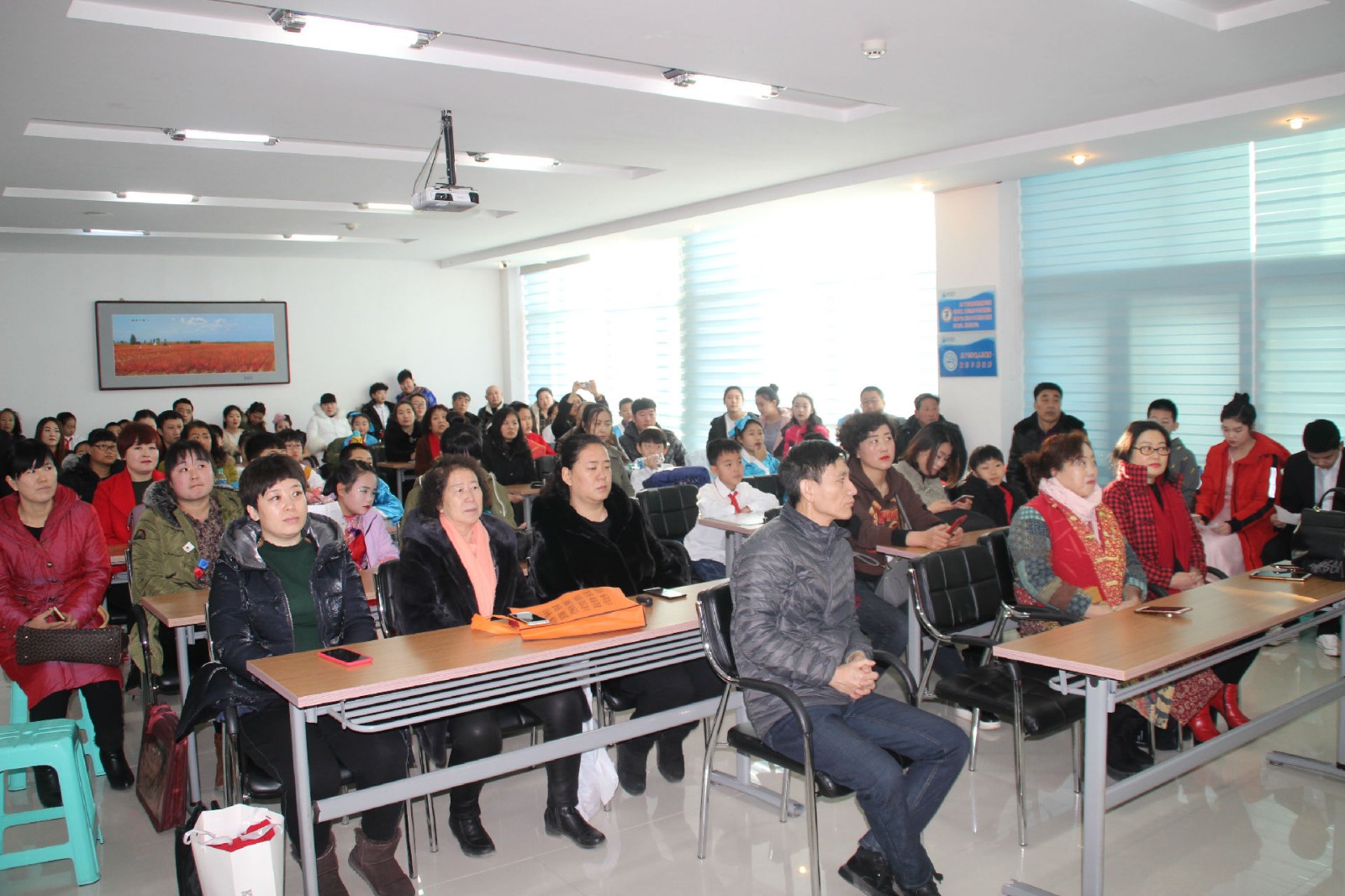 20180202160306_h9ewpoi838