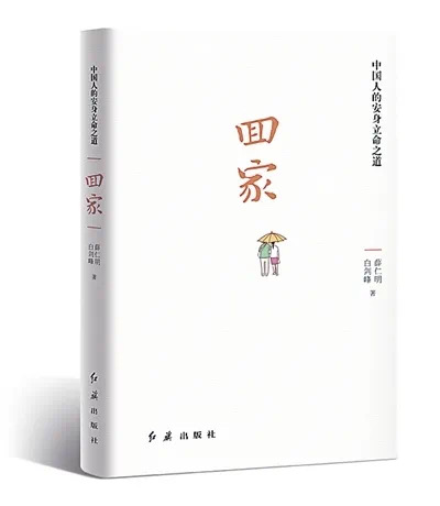 IMG_0302(20210107-093040) IMG_0302(20210107-093040).jpg?v=1764469016669