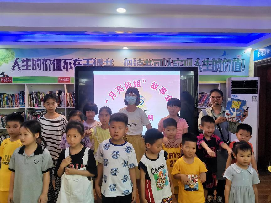 微信图片_20230712172115