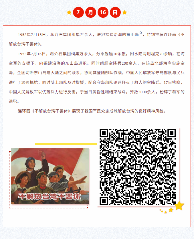 image.png?v=1785010463761
