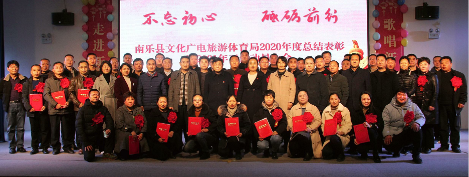 微信图片_20210318085554