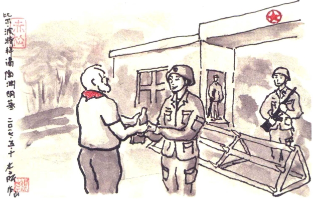 pagenumber_ebook=232,pagenumber_book=225