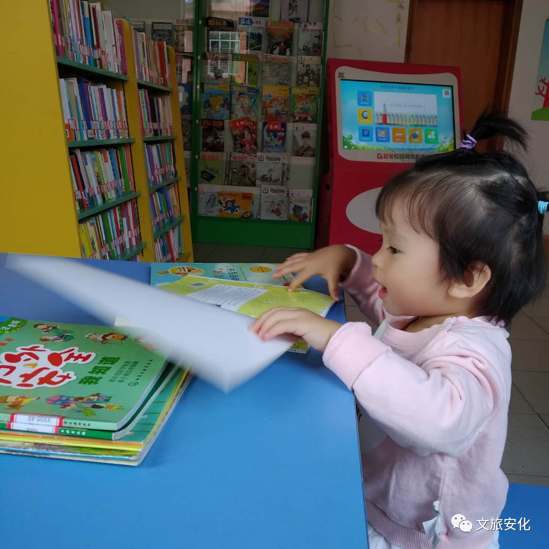 微信图片_20201111102001 微信图片_20201111102001