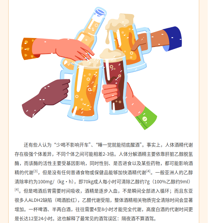 image.png?v=1790554619612