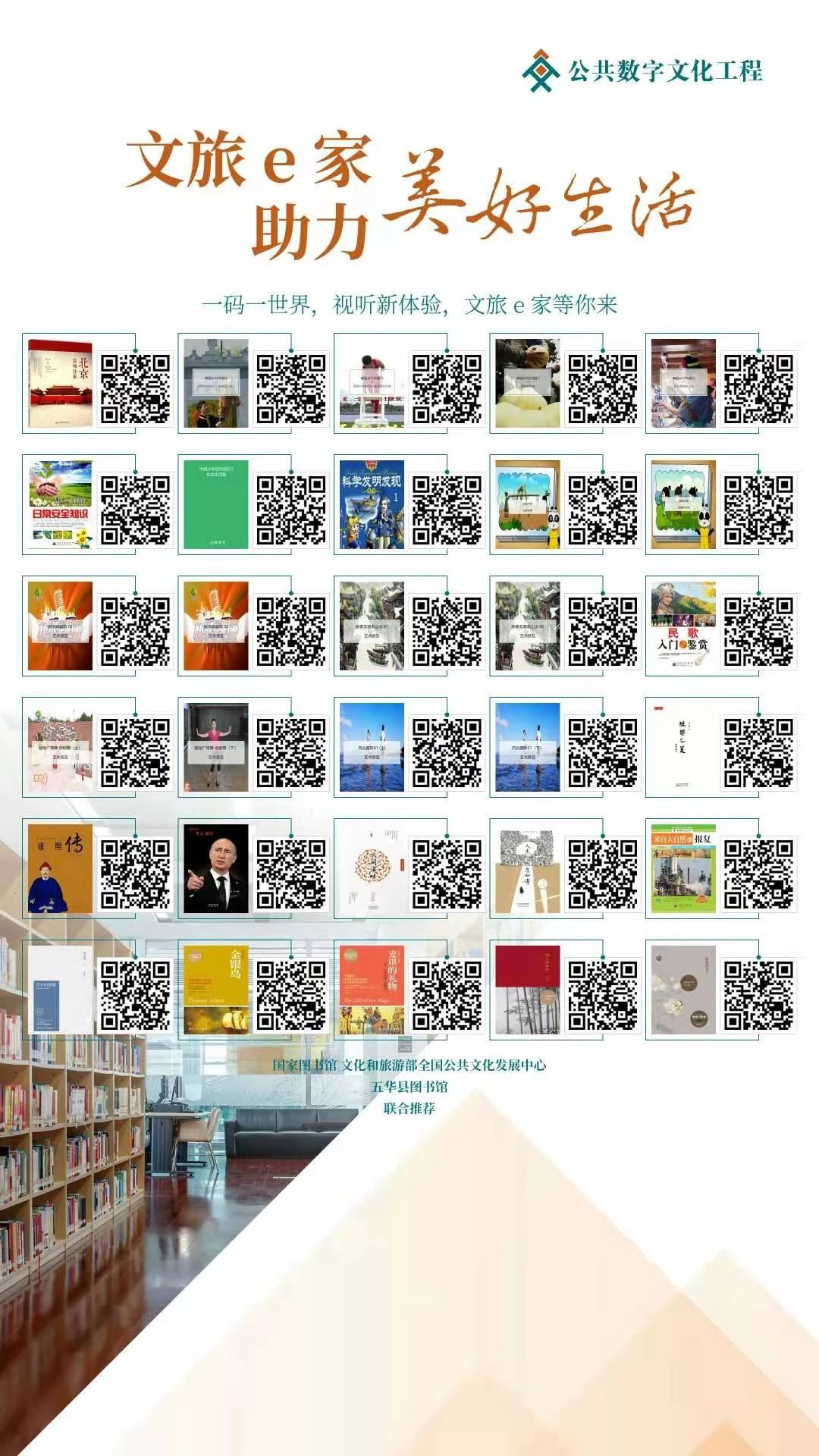 图片4 图片4.png?v=1766027622708